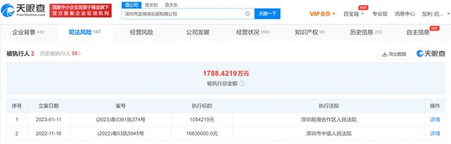 亚洲视频图片